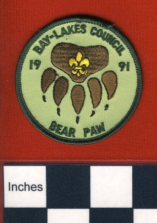 Patch