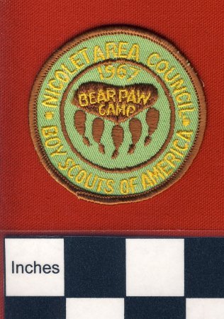 Patch