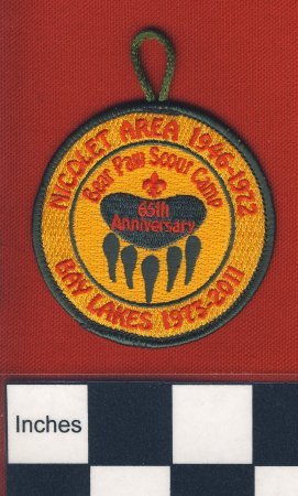 Patch