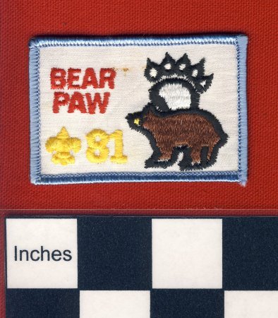 Patch
