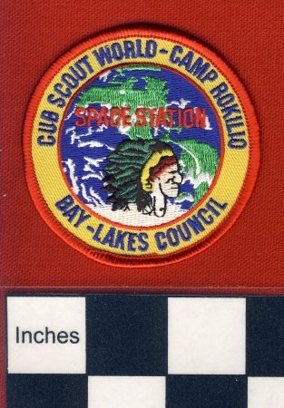 Patch