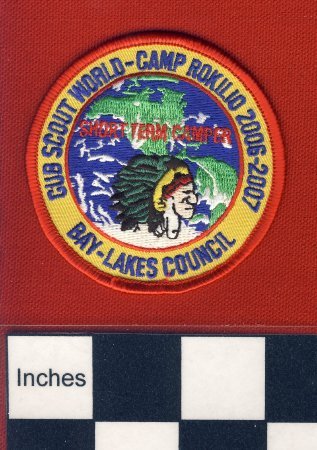 Patch