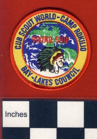 Patch