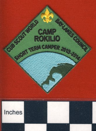 Patch