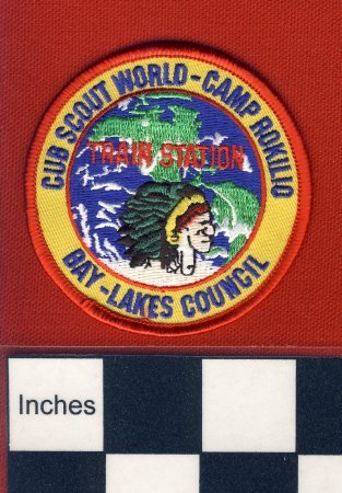 Patch