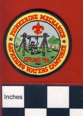 Patch