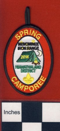 Patch                                   