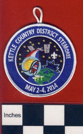 Patch