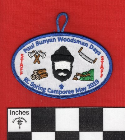 Patch