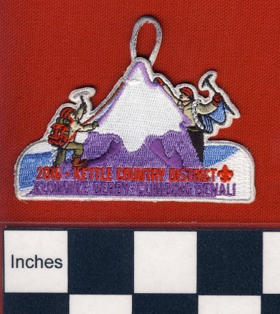 Patch