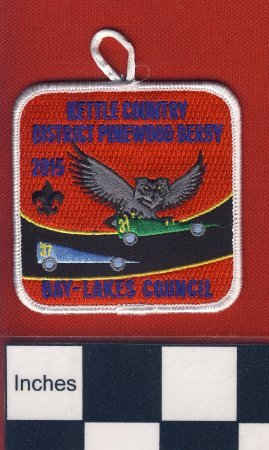 Patch