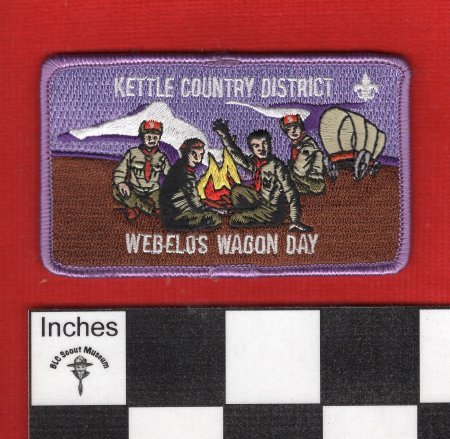 Patch