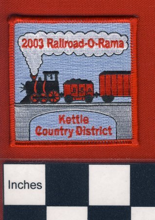 Patch