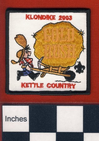 Patch