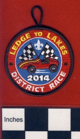 Patch
