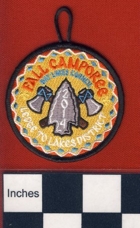 Patch