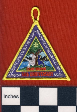 Patch