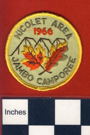 Patch