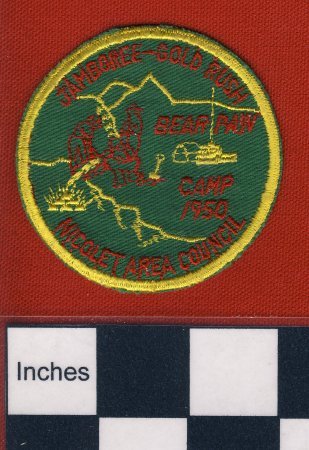 Patch