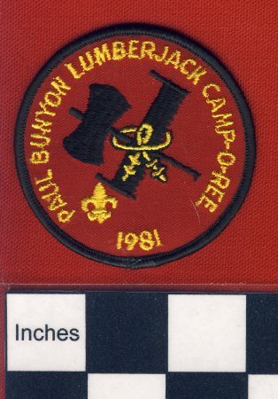 Patch                                   