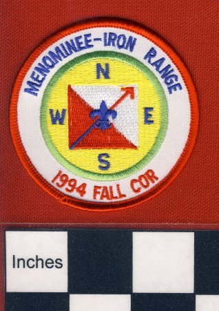 Patch                                   