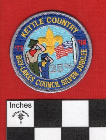 Patch