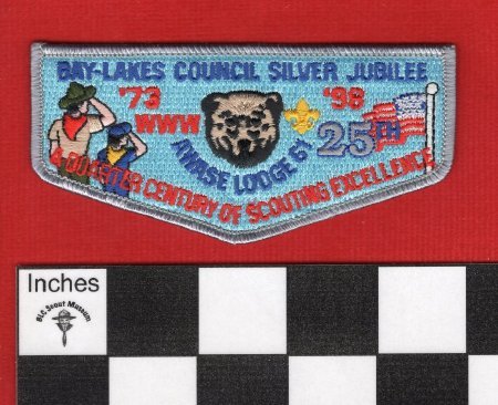 Patch
