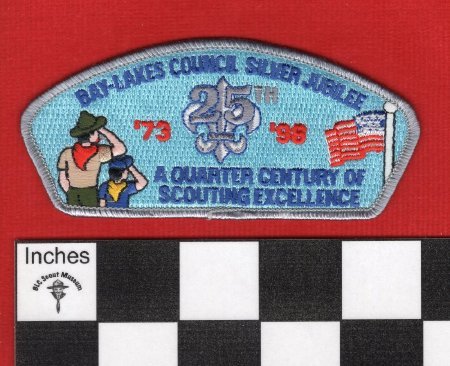 Patch
