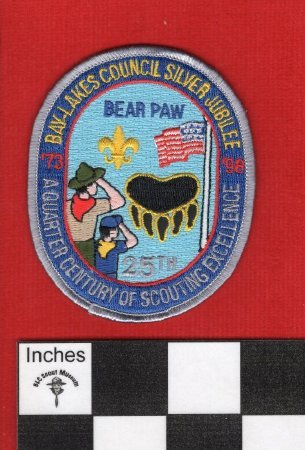Patch
