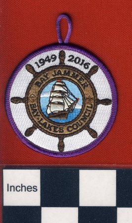 Patch