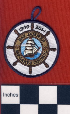 Patch