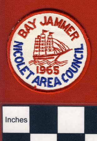 Patch