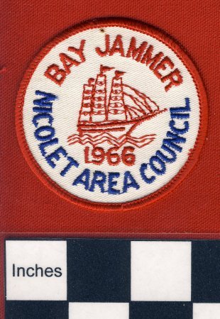 Patch