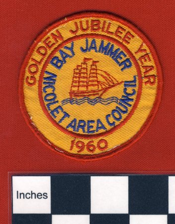 Patch