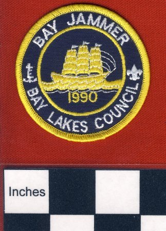 Patch