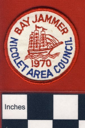 Patch