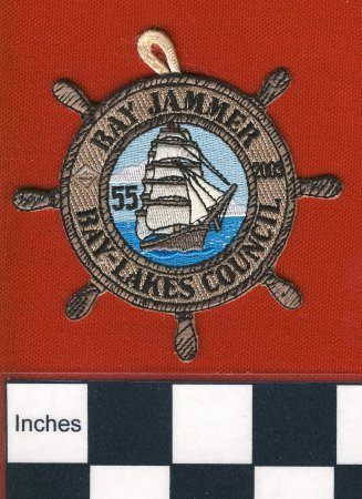 Patch