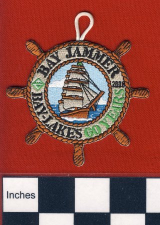 Patch