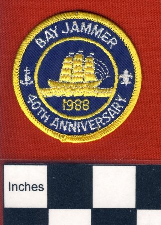 Patch