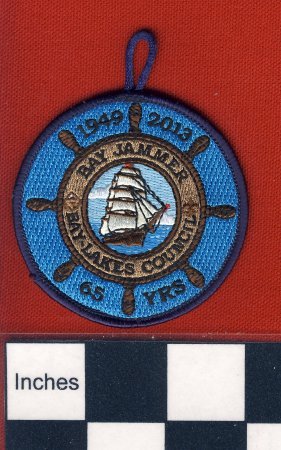 Patch