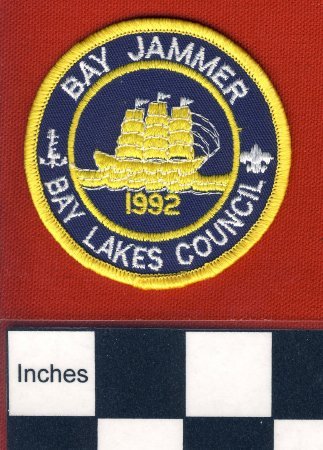 Patch