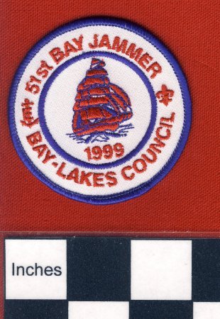 Patch