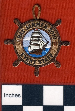 Patch