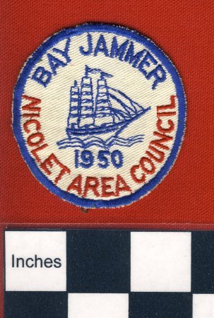 Patch