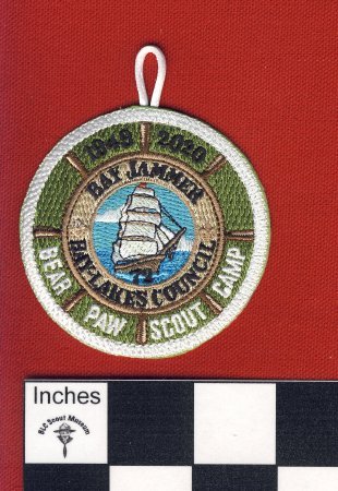 Patch