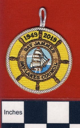 Patch