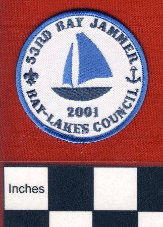 Patch