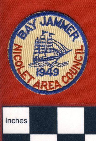 Patch