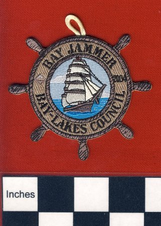 Patch