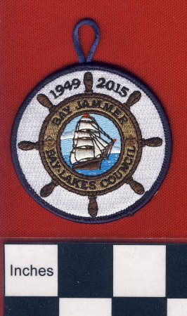 Patch